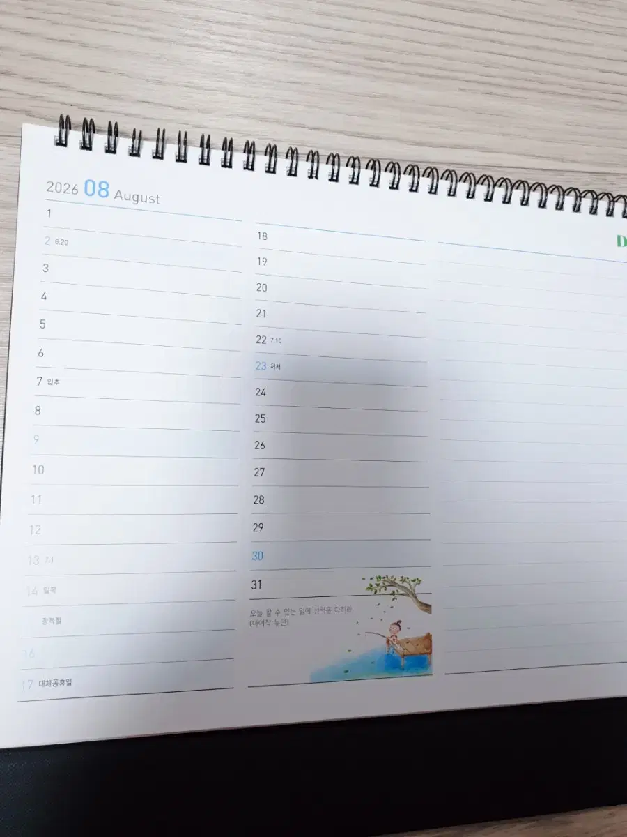 thumbnail-6